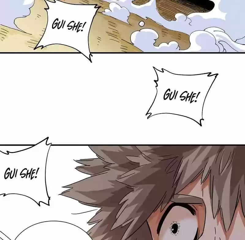 Peach and the Book of the last days Ch.032