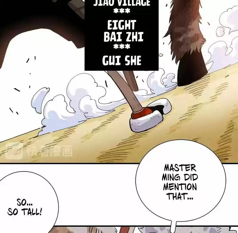 Peach and the Book of the last days Ch.032