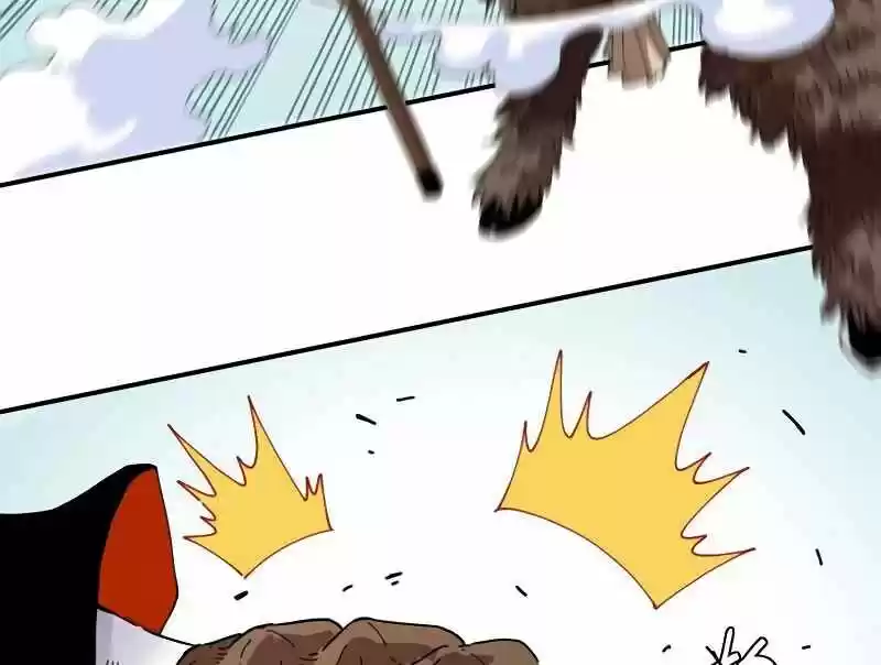 Peach and the Book of the last days Ch.033