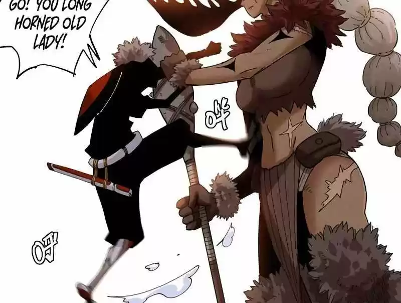 Peach and the Book of the last days Ch.033