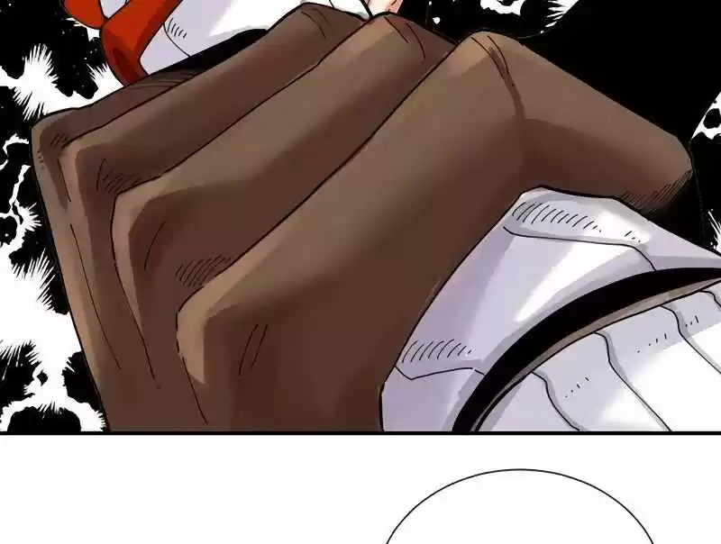 Peach and the Book of the last days Ch.033