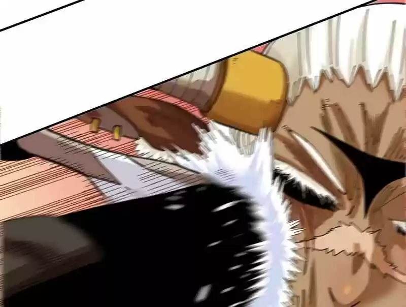 Peach and the Book of the last days Ch.033