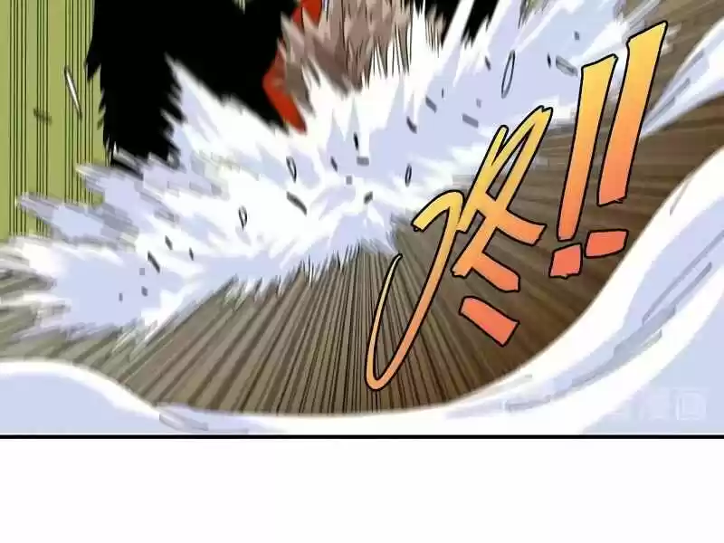 Peach and the Book of the last days Ch.033