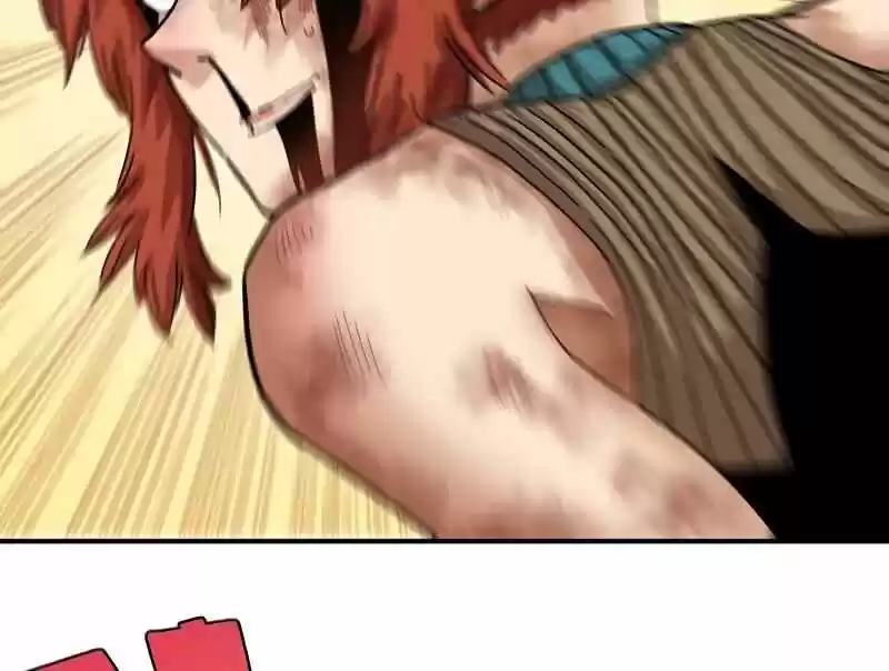 Peach and the Book of the last days Ch.033