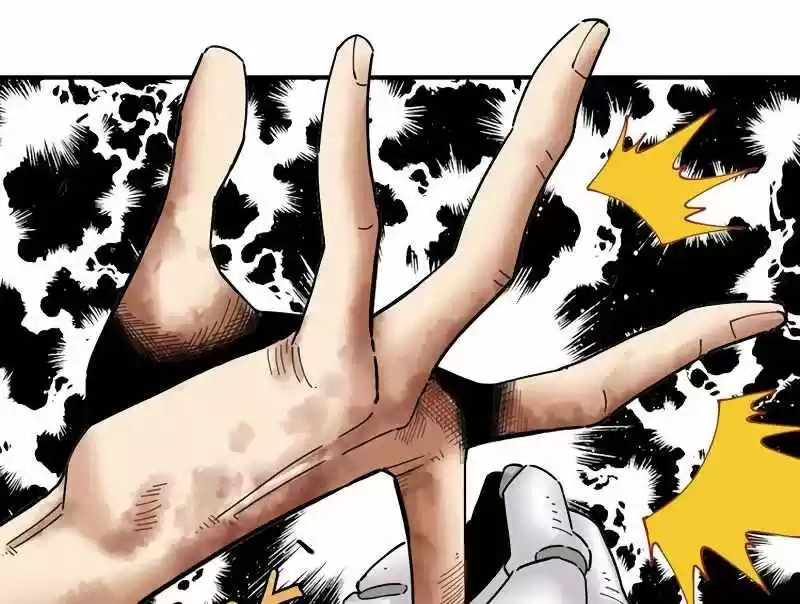 Peach and the Book of the last days Ch.033