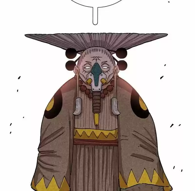 Peach and the Book of the last days Ch.033