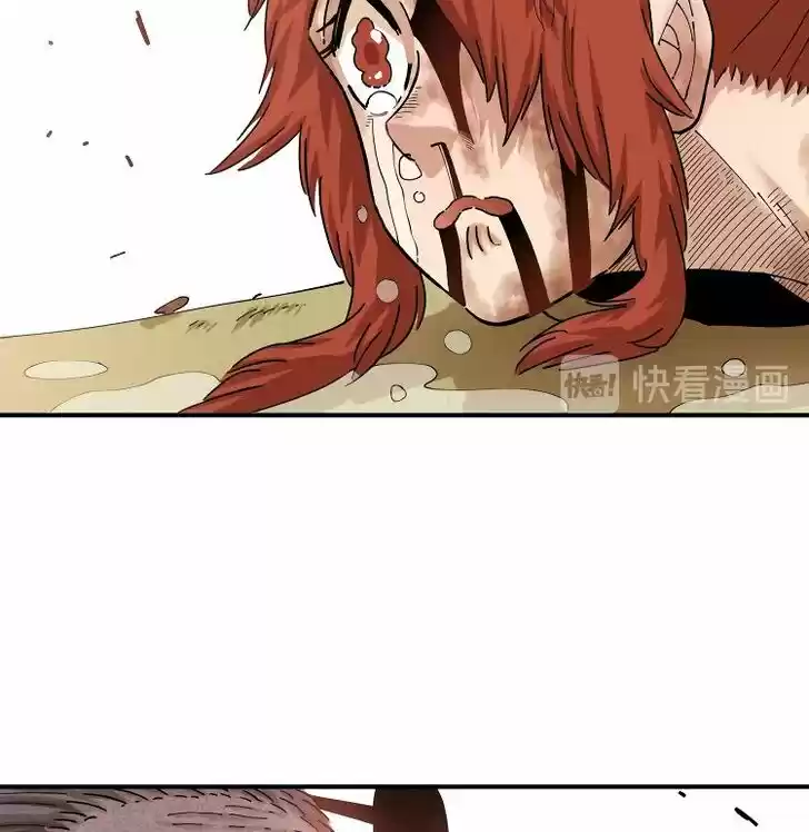 Peach and the Book of the last days Ch.034