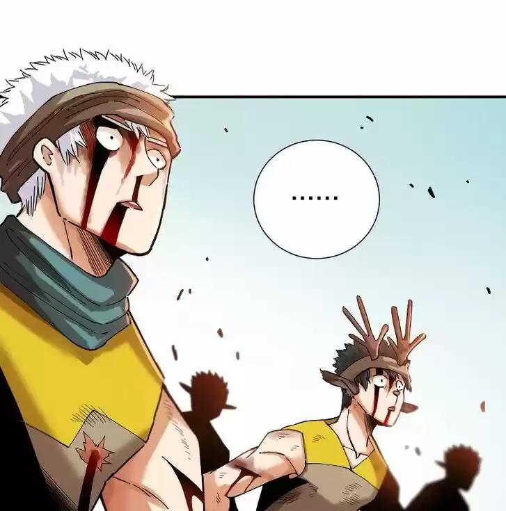 Peach and the Book of the last days Ch.034