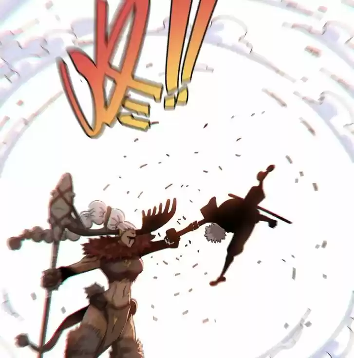 Peach and the Book of the last days Ch.034