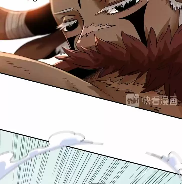 Peach and the Book of the last days Ch.034