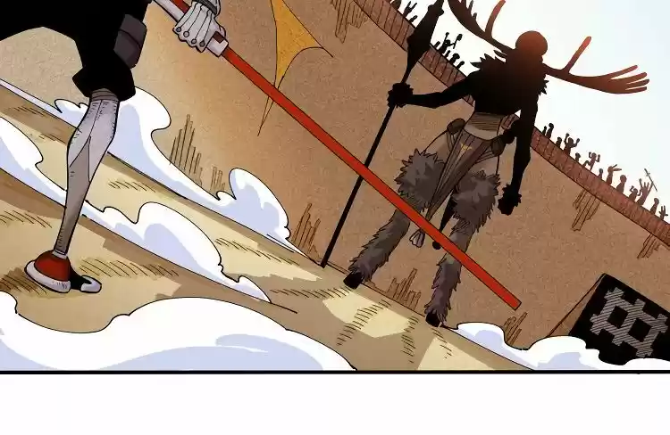 Peach and the Book of the last days Ch.034