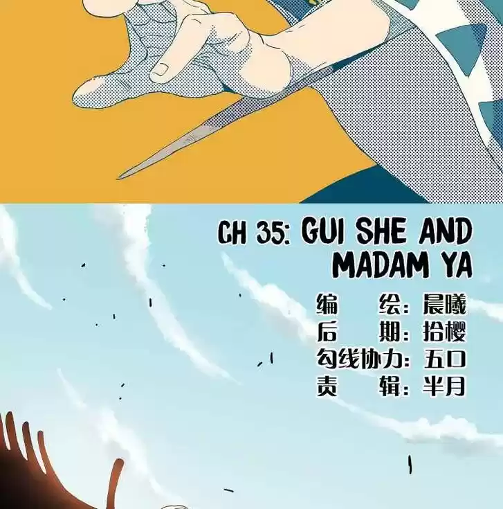 Peach and the Book of the last days Ch.035