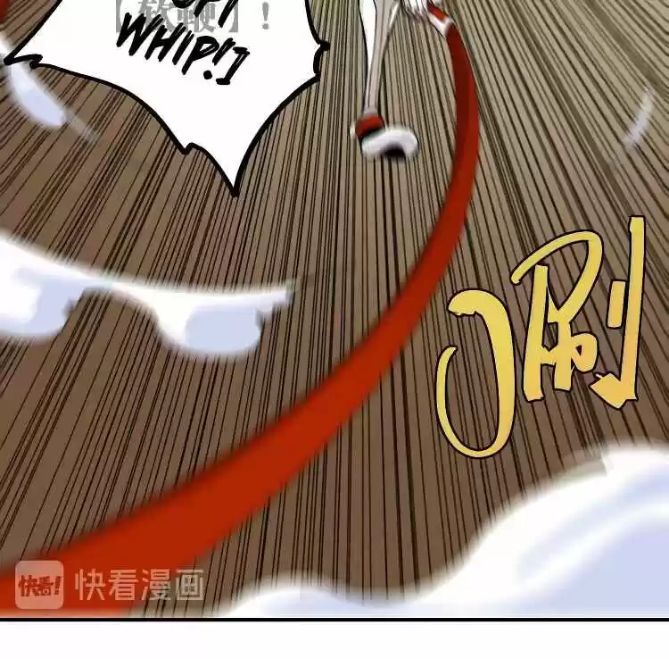 Peach and the Book of the last days Ch.035