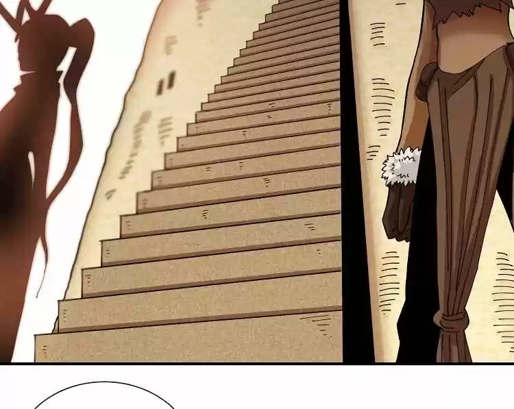 Peach and the Book of the last days Ch.035