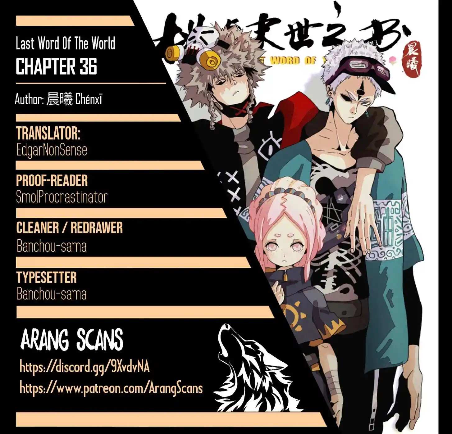 Peach and the Book of the last days Ch.036