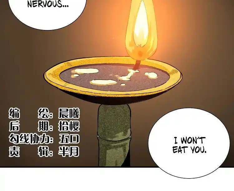 Peach and the Book of the last days Ch.036