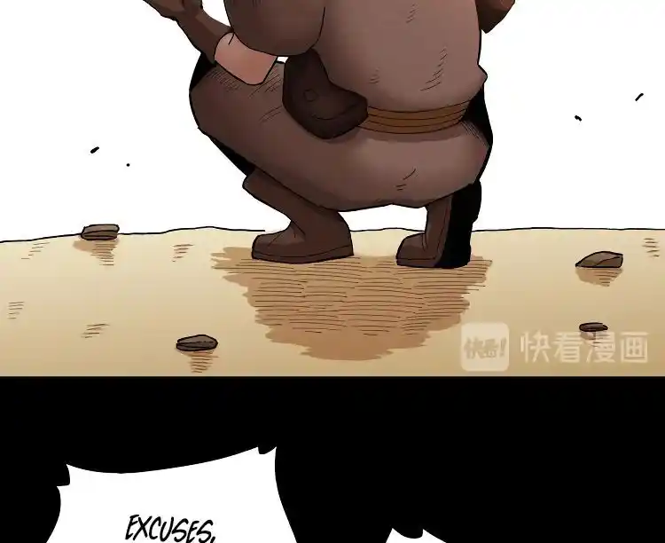 Peach and the Book of the last days Ch.036