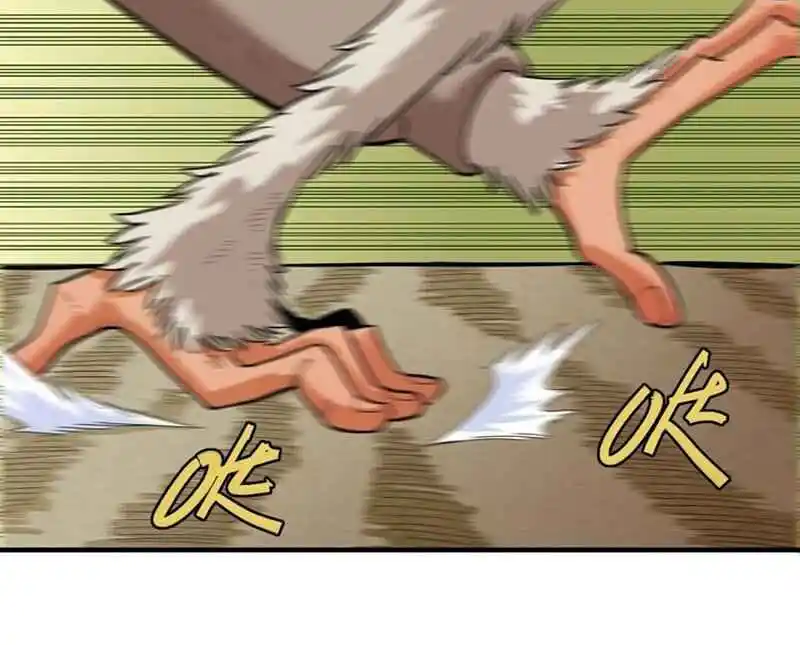 Peach and the Book of the last days Ch.037