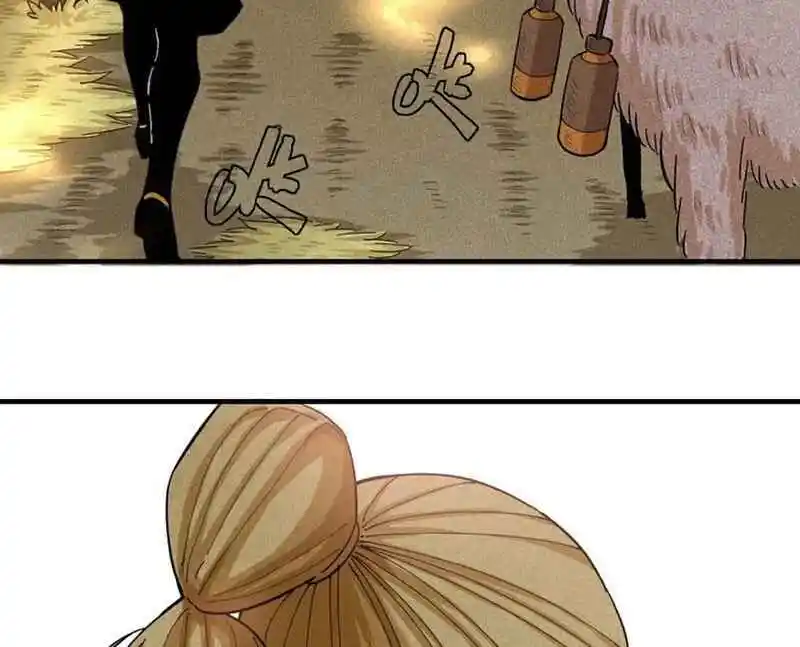 Peach and the Book of the last days Ch.037