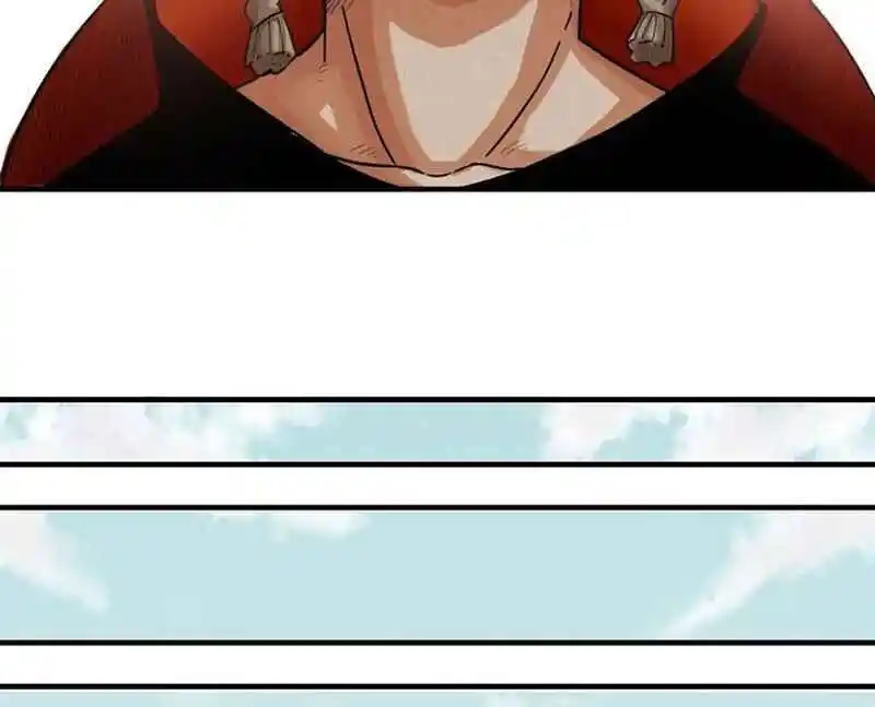 Peach and the Book of the last days Ch.037