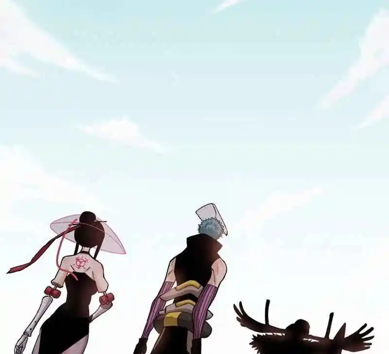 Peach and the Book of the last days Ch.038