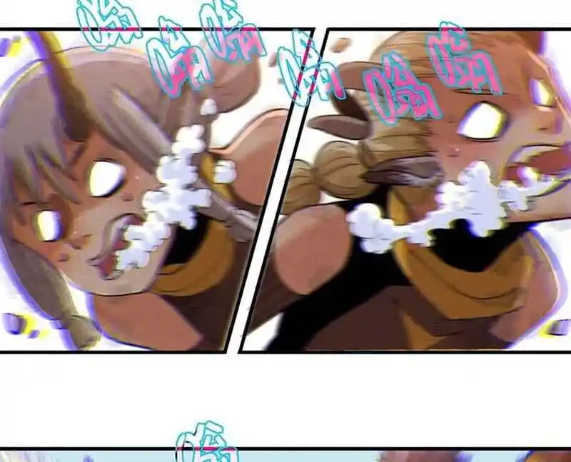 Peach and the Book of the last days Ch.038