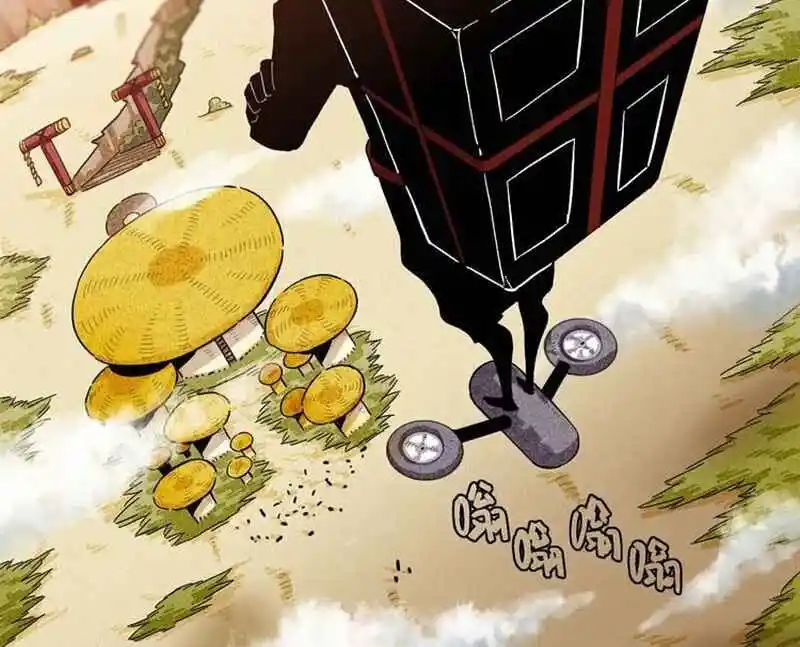 Peach and the Book of the last days Ch.038