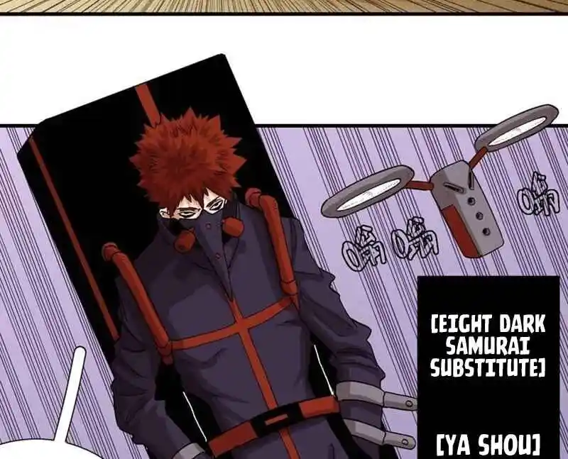 Peach and the Book of the last days Ch.038