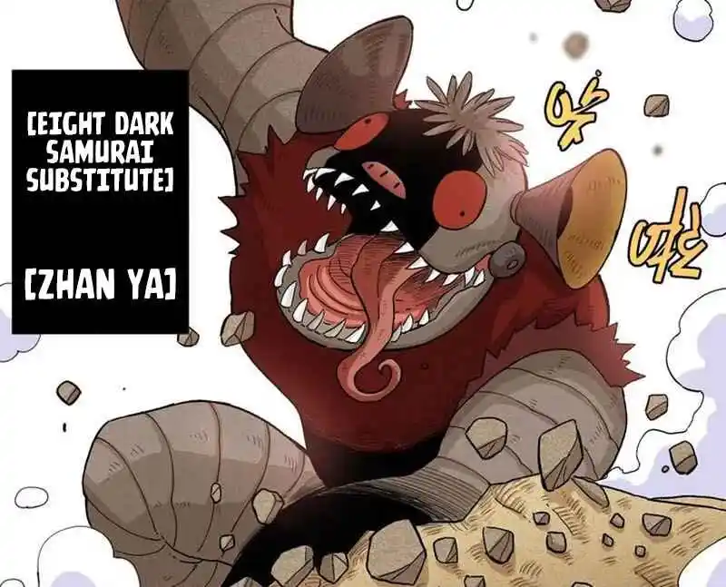 Peach and the Book of the last days Ch.038