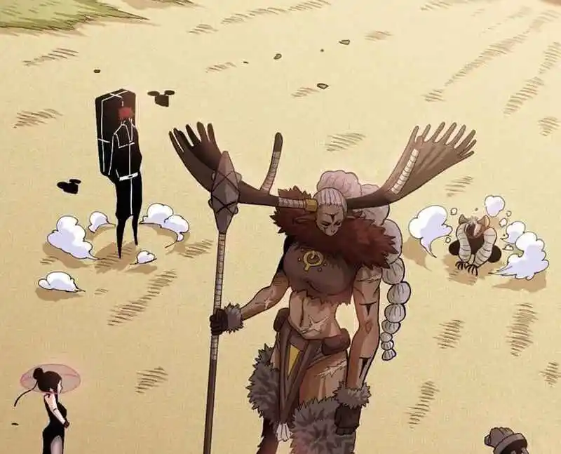 Peach and the Book of the last days Ch.038