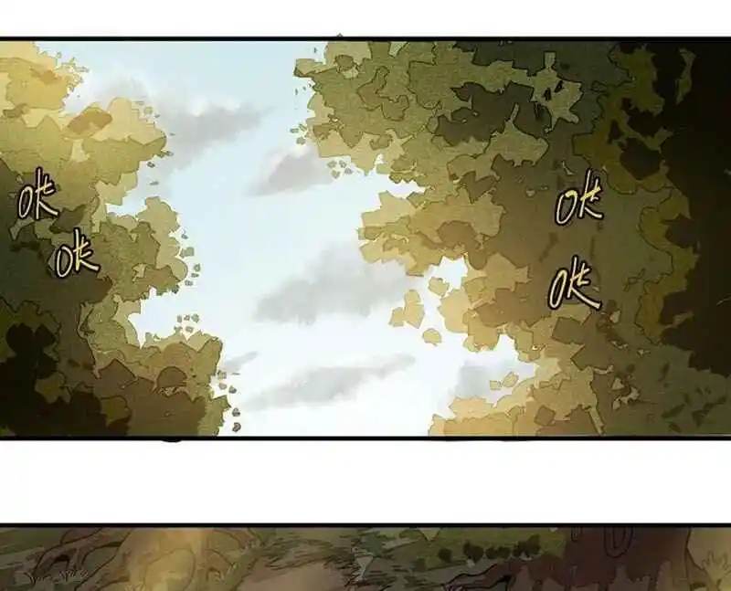 Peach and the Book of the last days Ch.038