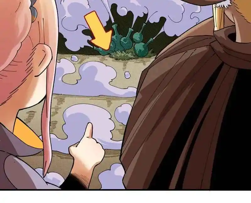 Peach and the Book of the last days Ch.038