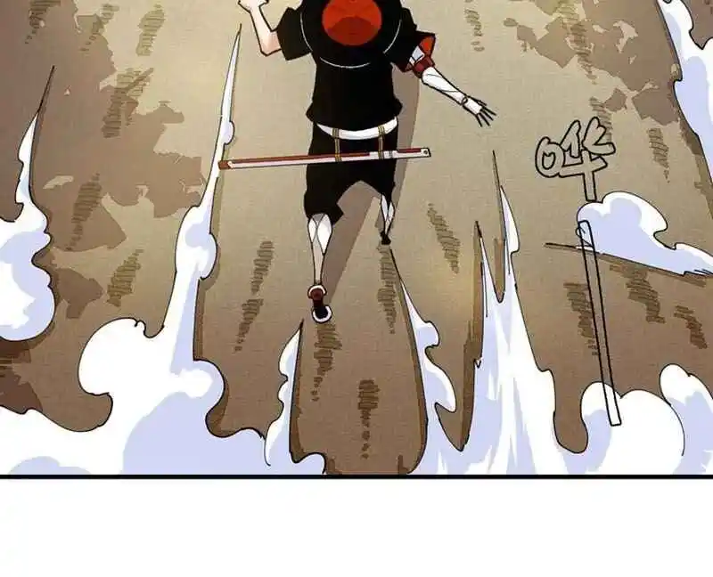 Peach and the Book of the last days Ch.038