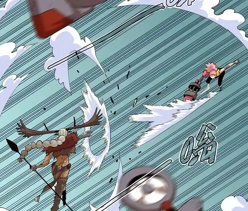 Peach and the Book of the last days Ch.039