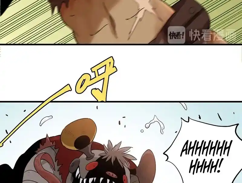 Peach and the Book of the last days Ch.039