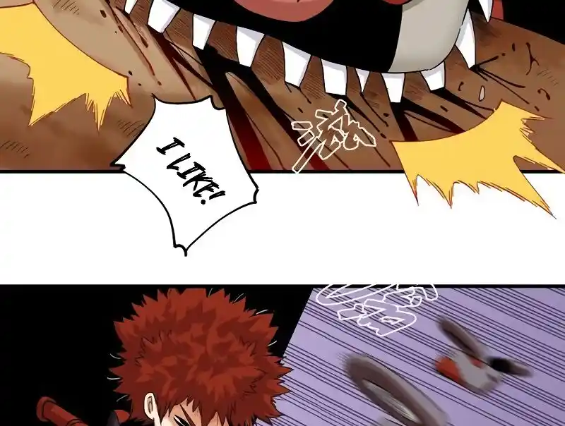 Peach and the Book of the last days Ch.039