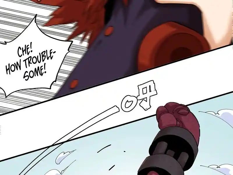 Peach and the Book of the last days Ch.039