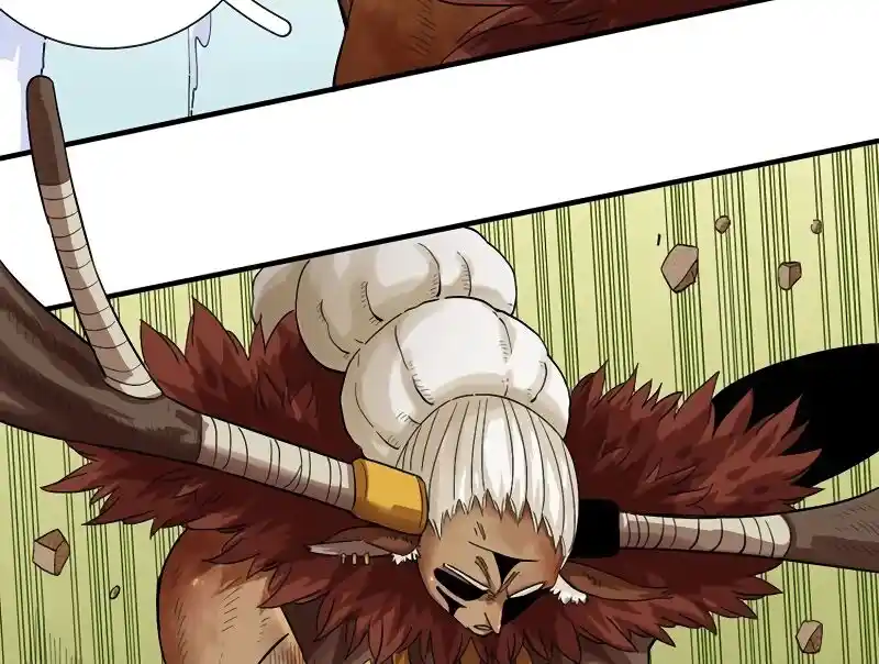 Peach and the Book of the last days Ch.039