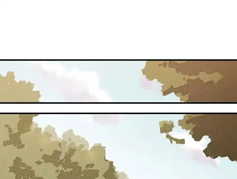 Peach and the Book of the last days Ch.039