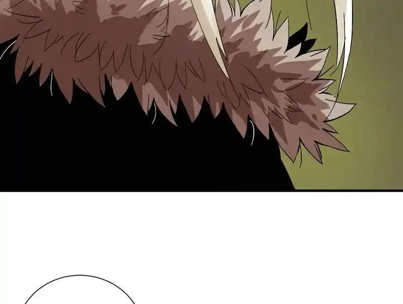 Peach and the Book of the last days Ch.039