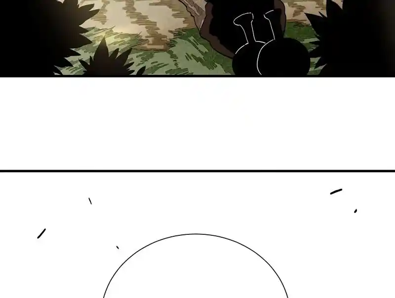 Peach and the Book of the last days Ch.039