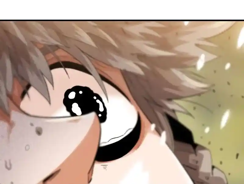 Peach and the Book of the last days Ch.039