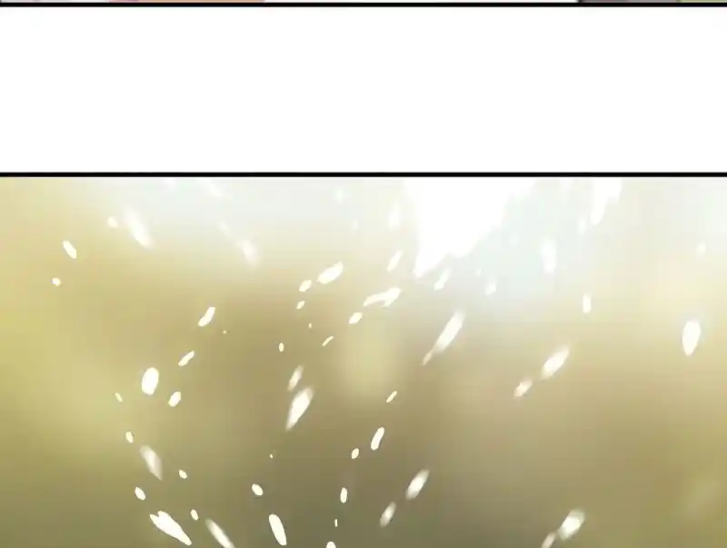 Peach and the Book of the last days Ch.039