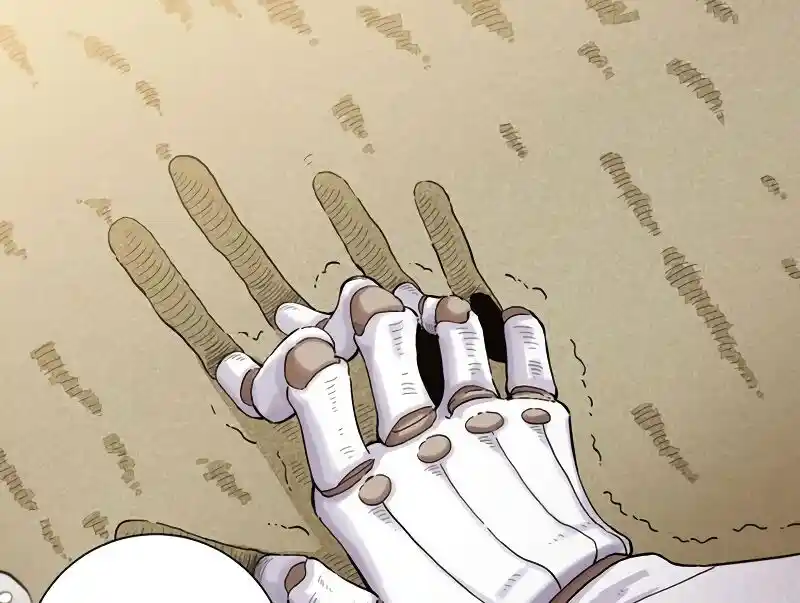 Peach and the Book of the last days Ch.039