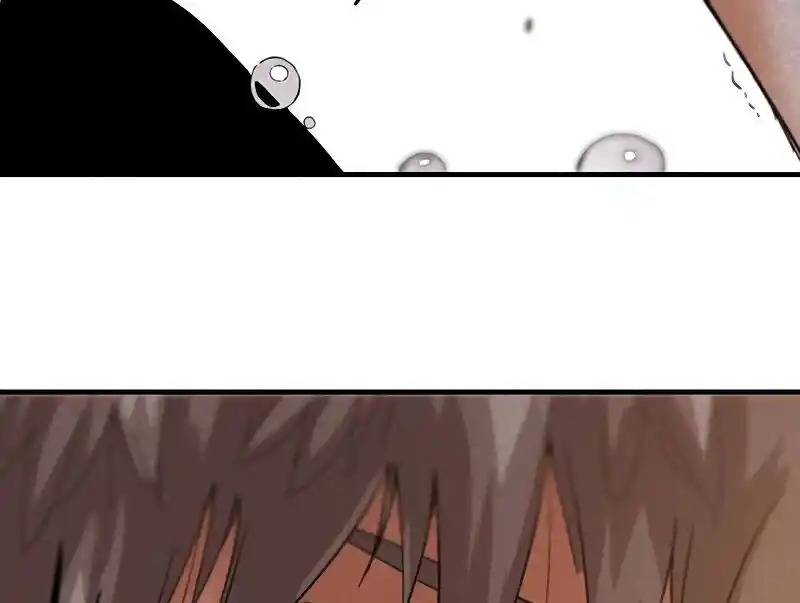 Peach and the Book of the last days Ch.039