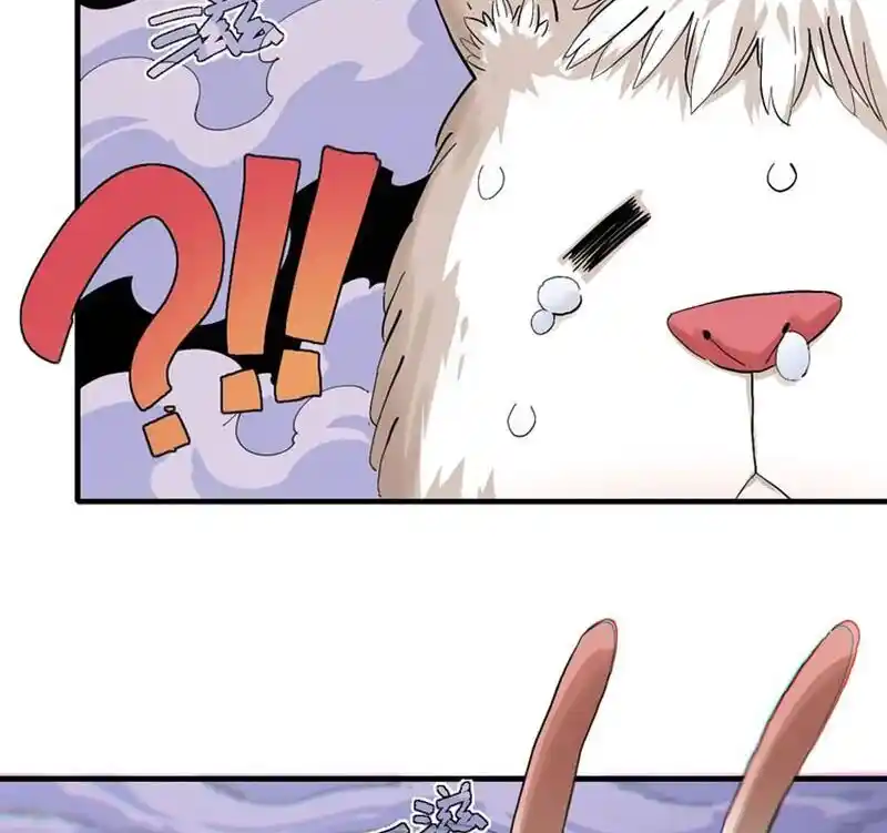 Peach and the Book of the last days Ch.040