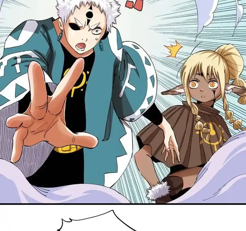 Peach and the Book of the last days Ch.040