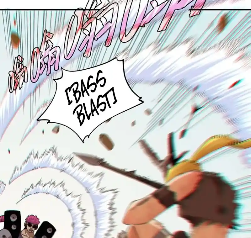 Peach and the Book of the last days Ch.040