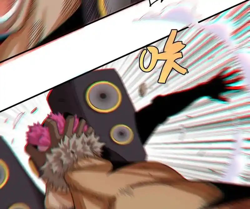 Peach and the Book of the last days Ch.040