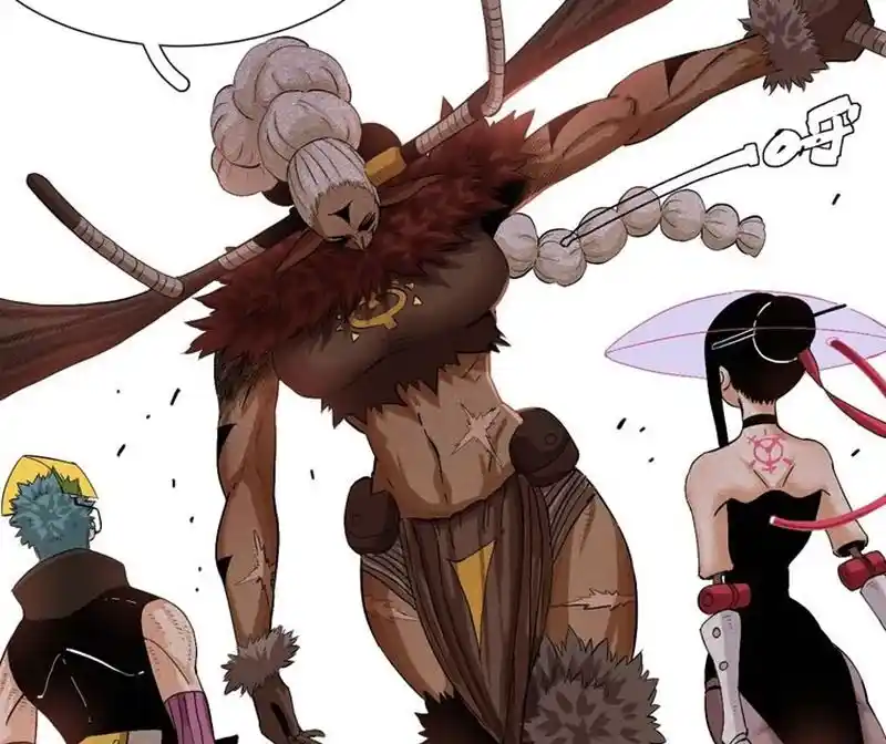 Peach and the Book of the last days Ch.040